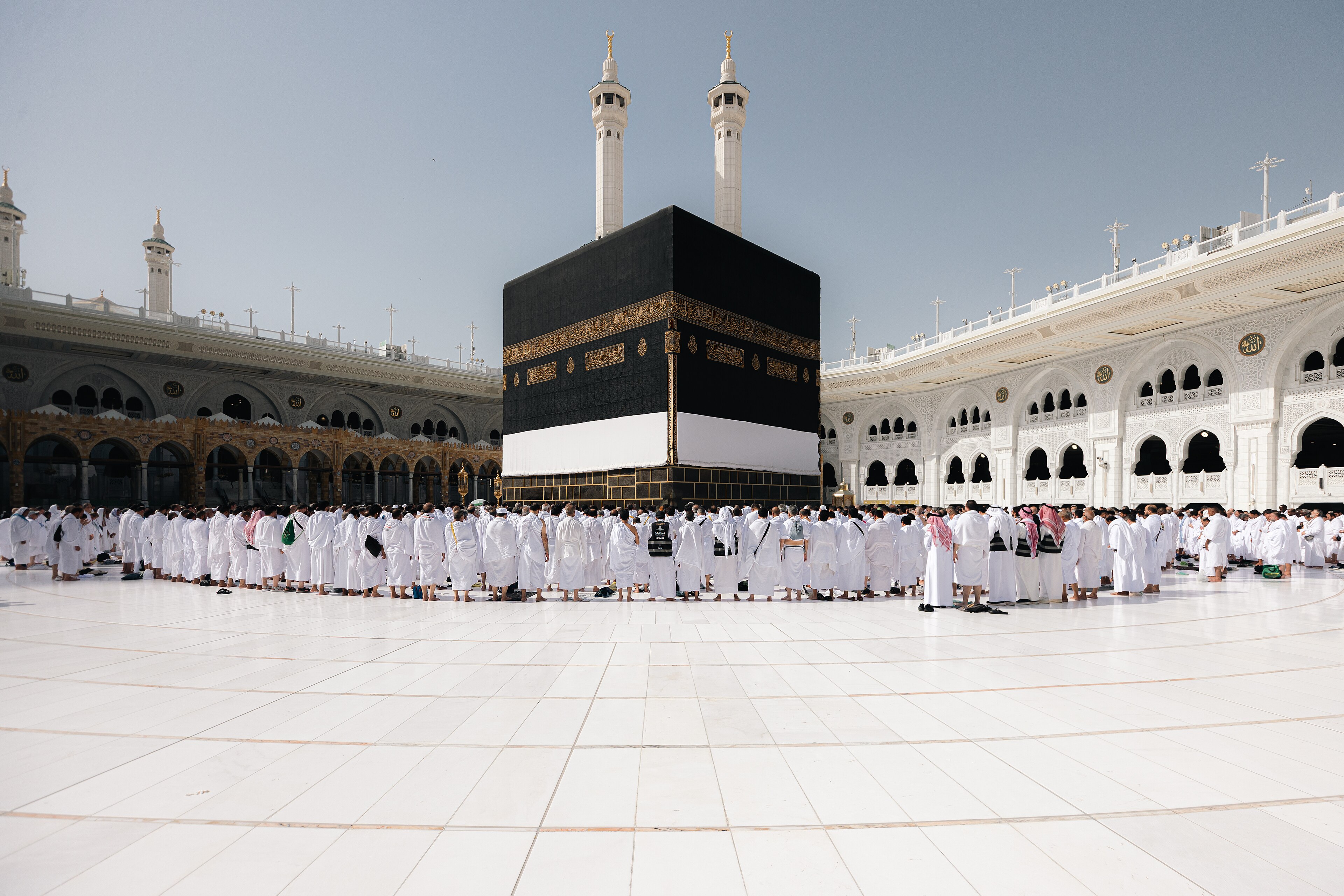Masjid al-Haram