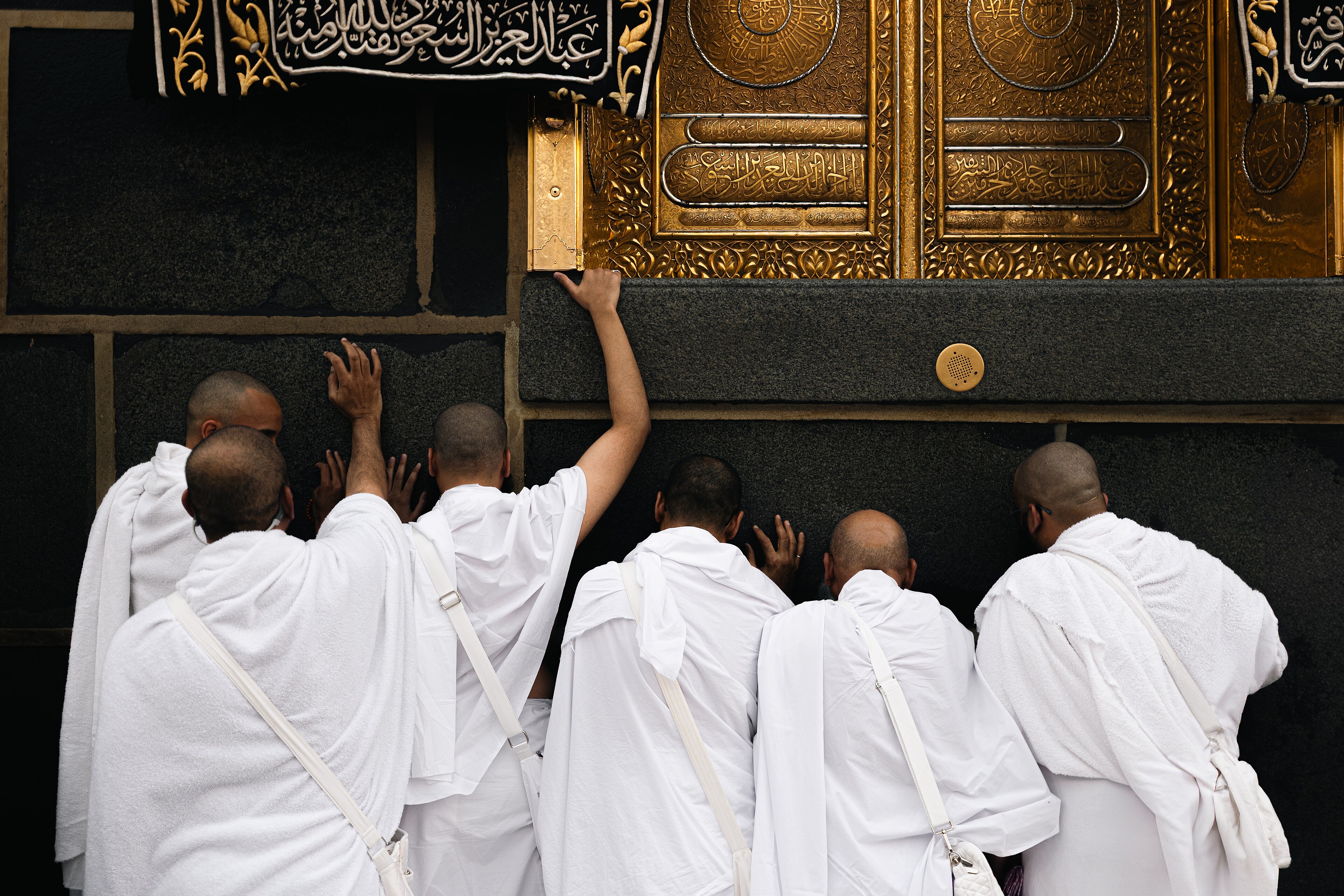 Kaaba close-up